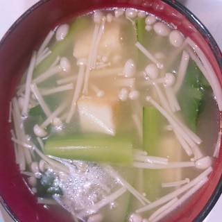 小松菜と厚揚げ、えのきのお味噌汁♡